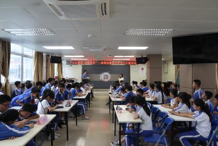 新秀小学举行首届“中华诗词诗韵芳华”诗词大会