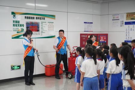 每周半天计划之解锁地铁安全密码—— 湖贝小学赴文锦地铁站开展主题实践活动