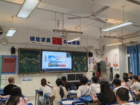 深圳市罗湖区滨河实验中学初二年级家长会圆满举行｜同心共育启新程，家校携手赢未来