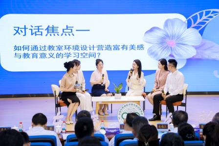 美的教室点亮美好的教育——翠园东晓创新学校成功承办 罗湖区首届京深班级文化建设展示交流暨第二届中小学班级文化博览会