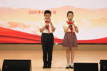牢记党的教导 争做强国少年——中国少年先锋队深圳市翠竹外国语实验学校第八次代表大会隆重召开