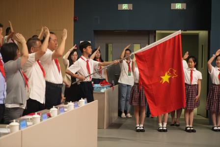 牢记党的教导 争做强国少年——中国少年先锋队深圳市翠竹外国语实验学校第八次代表大会隆重召开