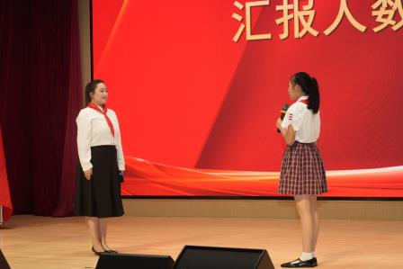 牢记党的教导 争做强国少年——中国少年先锋队深圳市翠竹外国语实验学校第八次代表大会隆重召开