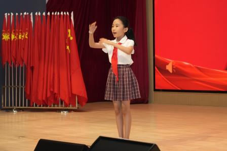 牢记党的教导 争做强国少年——中国少年先锋队深圳市翠竹外国语实验学校第八次代表大会隆重召开