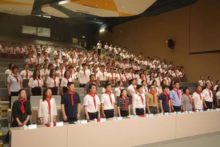 牢记党的教导 争做强国少年——中国少年先锋队深圳市翠竹外国语实验学校第八次代表大会隆重召开