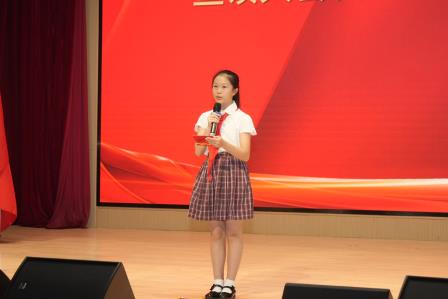牢记党的教导 争做强国少年——中国少年先锋队深圳市翠竹外国语实验学校第八次代表大会隆重召开