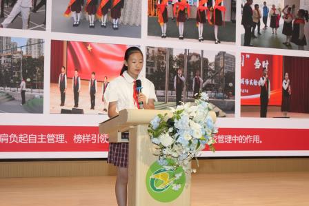 牢记党的教导 争做强国少年——中国少年先锋队深圳市翠竹外国语实验学校第八次代表大会隆重召开