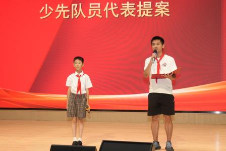牢记党的教导 争做强国少年——中国少年先锋队深圳市翠竹外国语实验学校第八次代表大会隆重召开