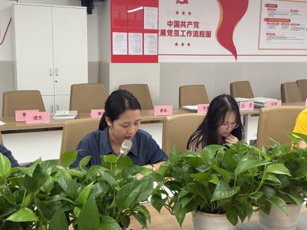 共话教育发展，凝聚奋进力量 ——桂园中学召开拟聘一级教师座谈会​