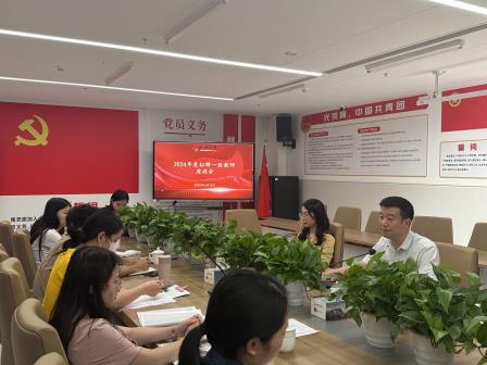 共话教育发展，凝聚奋进力量 ——桂园中学召开拟聘一级教师座谈会​