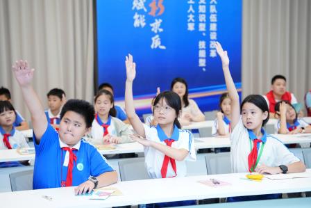 “电”亮未来，安全“童”行——湖贝小学开展青少年电力知识自护教育实践学堂活动