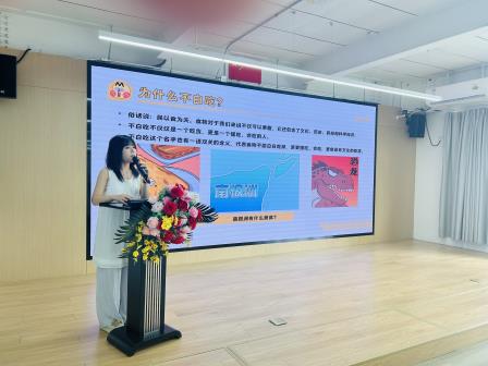 探索学科奇趣，点亮智慧之光 ——湖贝小学开展阅读活动