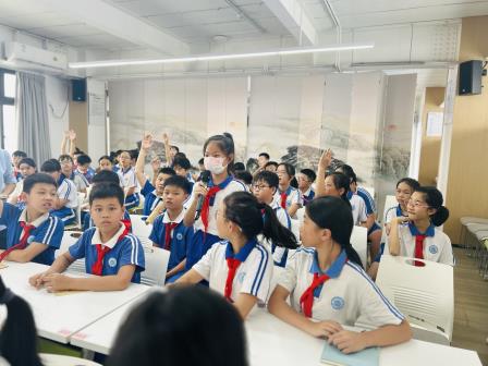 探索学科奇趣，点亮智慧之光 ——湖贝小学开展阅读活动