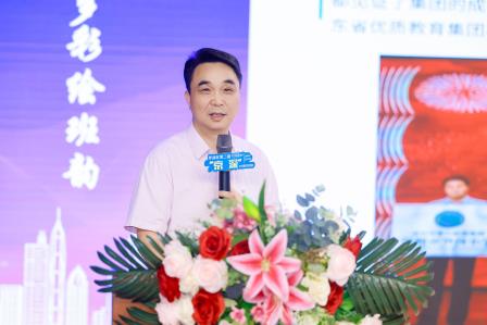 京深共育班级文化新生态：翠竹教育集团三大亮点闪耀罗湖班博会