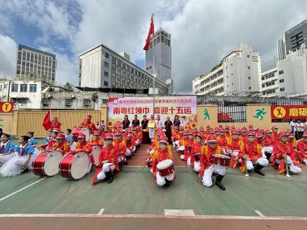 南粤红领巾 喜迎十五运—新华外国语学校举行2025年春季新队员入队仪式