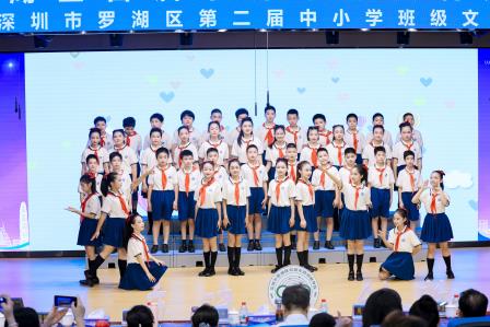京深共育班级文化新生态：翠竹教育集团三大亮点闪耀罗湖班博会
