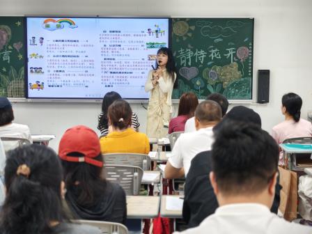 聚焦成长，开创未来 ——深圳市泰宁小学开展2024-2025学年第二学期家长会