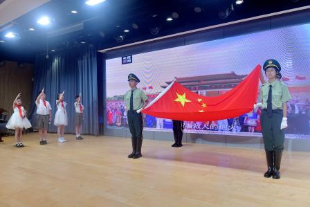 微笑为笺 暖照成长     ——主题升旗仪式（第十八周）