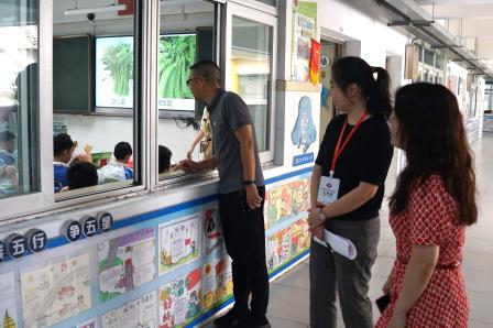 规范管理强根基，科学督导促发展——罗湖区第八责任区督学到罗湖小学开展中小学“规范管理”专项督导