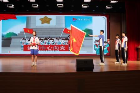 青春起航，励志担当 ——深圳市红桂中学2025年离队入团仪式圆满举行