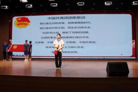 青春起航，励志担当 ——深圳市红桂中学2025年离队入团仪式圆满举行