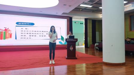 正面管教润泽成长，协同育人育栋梁 ——螺岭教育集团班主任教研活动纪实