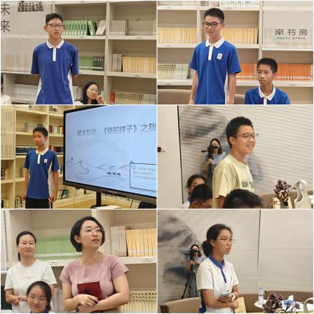 深圳北理莫斯科大学附属布心中学致美家长学校第十三期，开讲啦！
