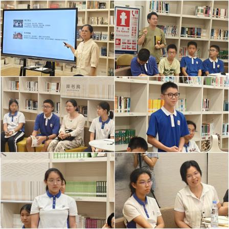 深圳北理莫斯科大学附属布心中学致美家长学校第十三期，开讲啦！