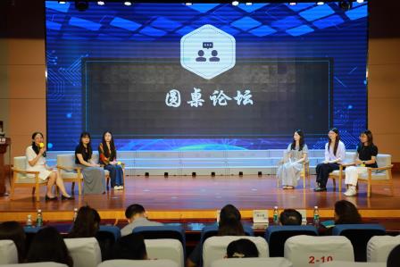 锦田小学举行第七届“锦田杯”课堂教学大赛总结会