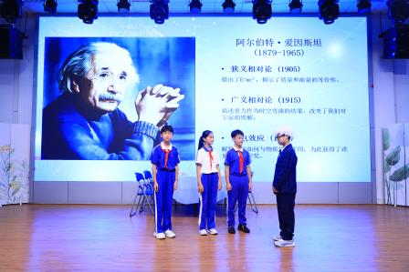 走进科学世界 探索世界真理——深圳市仙桐实验小学举行科普教育主题升旗仪式及“网络安全”教育中队课