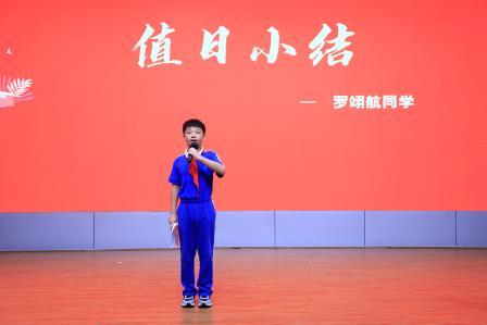 繁花相送时 青春启新章——深圳市仙桐实验小学毕业季主题升旗仪式