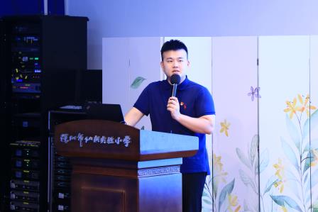 凝心聚力 砥砺前行——深圳市螺岭教育集团仙桐实验小学举行全体教职工大会