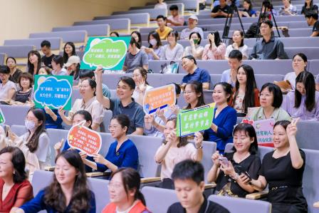 翠竹成功承办深圳市罗湖区第五届 “万象杯” 班主任嘉年华暨罗湖区第十届中小学青年班主任专业技能大赛