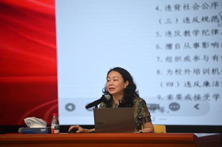 桂园师道·匠心致远 ——桂园中学深化师德师风建设 举办第二场“桂园精神”铸魂讲坛