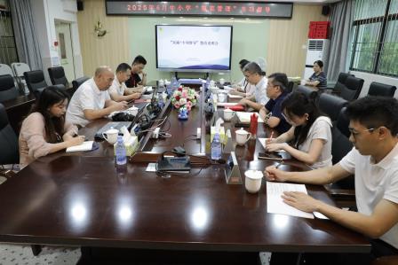 规范筑基促发展 督导赋能提质效——罗湖区第六责任区督学到水田小学开展中小学“规范管理”专项督导