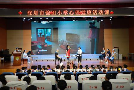 锦田小学联合罗湖区翠竹街道办、罗湖区禁毒办开展禁毒教育进学校活动