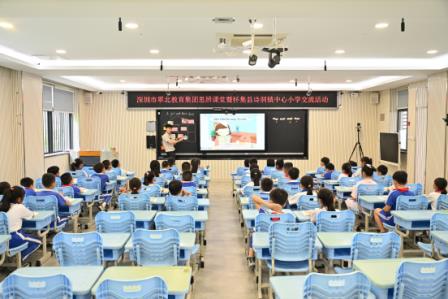 两校携手促思辨 英语课堂演绎童话新意  ——深圳市翠北实验小学思辨课堂暨怀集县诗洞镇中心小学交流活动