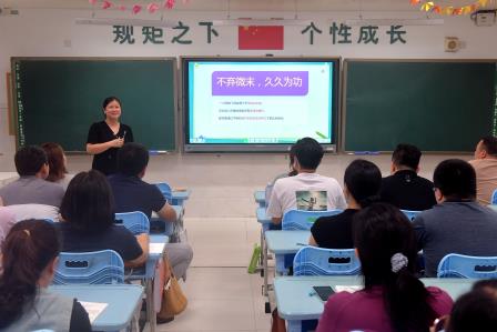 家校同心筑梦，共赴星辰征程  —— 深圳市翠北实验小学毕业班家长会