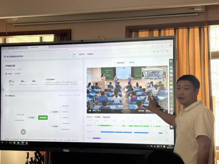 翠茵学校“人工智能赋能教育教学”系列活动圆满收官