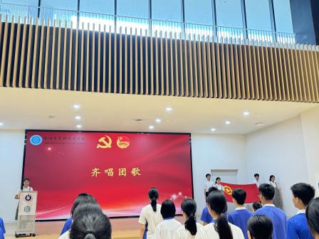 “团”聚青春力量 追逐未来之光——深圳市罗湖未来学校2025年入团仪式隆重举行