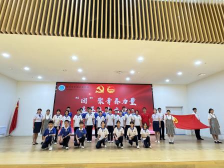 “团”聚青春力量 追逐未来之光——深圳市罗湖未来学校2025年入团仪式隆重举行