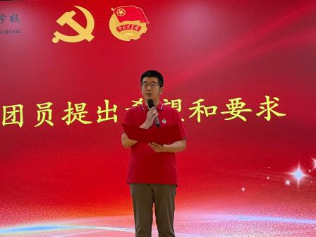 “团”聚青春力量 追逐未来之光——深圳市罗湖未来学校2025年入团仪式隆重举行