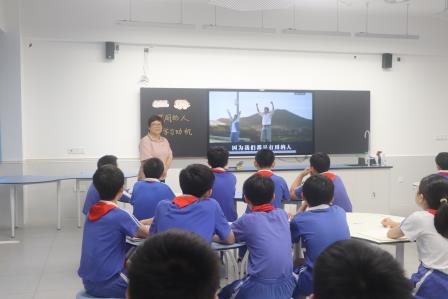 筑牢价值根基，争做“有用之人”——东晓小学开展“思政+法治”双师课堂活动