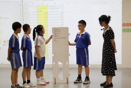 美育·创想岛 | 桌椅高度藏奥秘，实践探究建模型