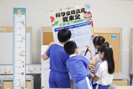 美育·创想岛 | 桌椅高度藏奥秘，实践探究建模型