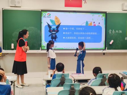 筑牢校园“防毒墙”，无毒青春护成长——深圳市水库小学开展禁毒主题班会活动
