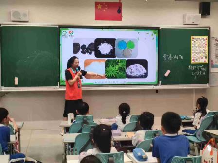 筑牢校园“防毒墙”，无毒青春护成长——深圳市水库小学开展禁毒主题班会活动