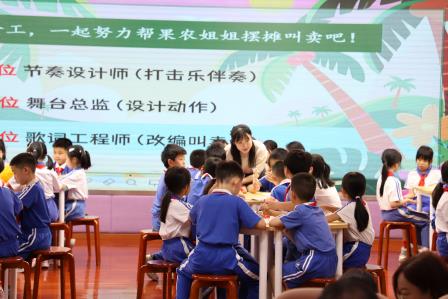 罗湖区教科院组织的SEL项目学科贯通研讨会暨“四地联研”活动在红岭小学举行