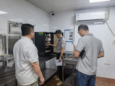 规范筑基促发展 红桂花开满园春 —— 罗湖区教育督导室到红桂小学开展“规范化办学”及“集团化办学监测”工作