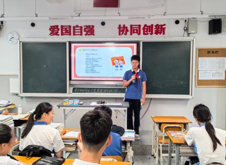 告别红领巾，拥抱新未来——翠园文锦中学举行2025年少先队退队仪式